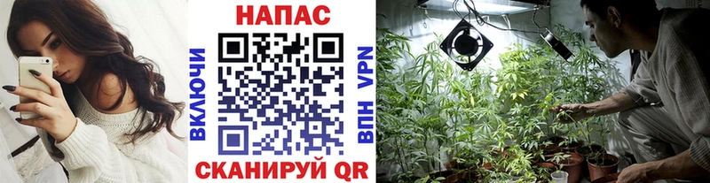 Наркота Шумерля Alpha PVP КОКАИН ГАШИШ Мефедрон АМФ Марихуана