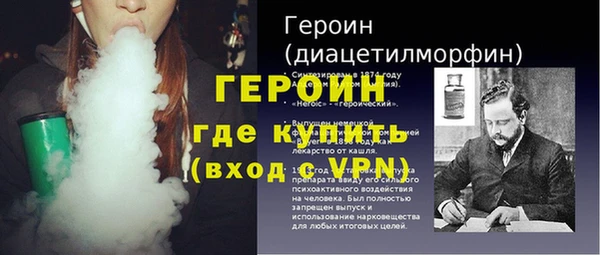 мяу мяу мука Абдулино