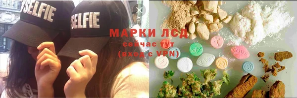 дмт Абинск