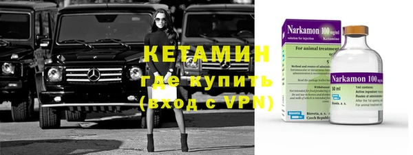 ECSTASY Абаза