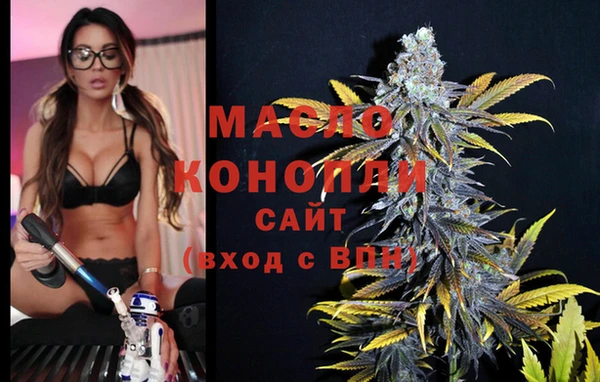 мяу мяу мука Абдулино