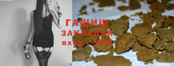 ECSTASY Абаза