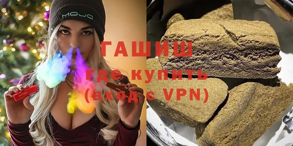 дмт Абинск