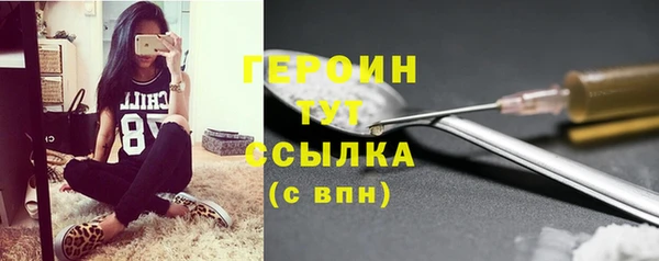 мяу мяу мука Абдулино