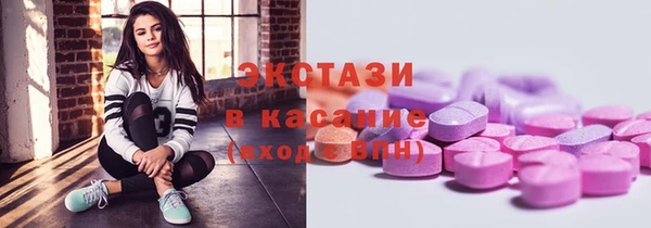 мяу мяу мука Абдулино