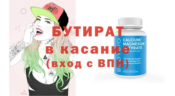 дмт Абинск