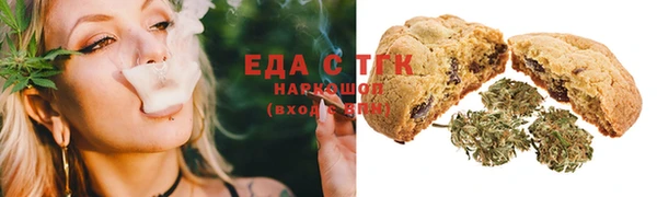 меф VHQ Майский
