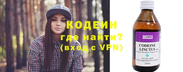 ALPHA-PVP Магадан