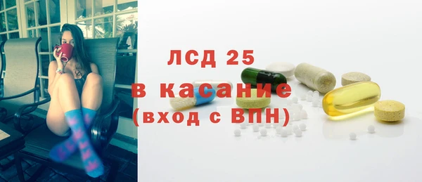 мяу мяу мука Абдулино