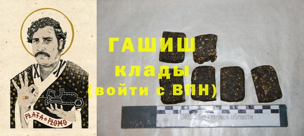 мяу мяу мука Абдулино