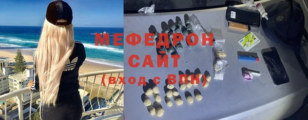 дмт Абинск
