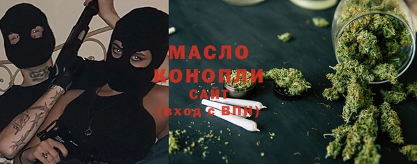 дмт Абинск