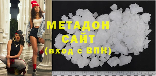 первитин Алексин
