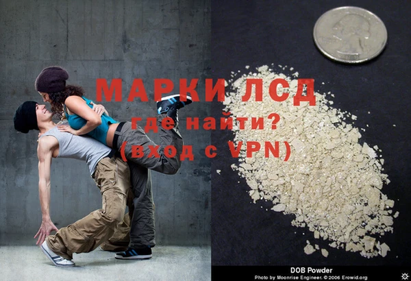 дмт Абинск
